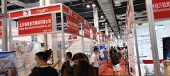 世聯翻譯子公司亮相上海國際醫療器械展